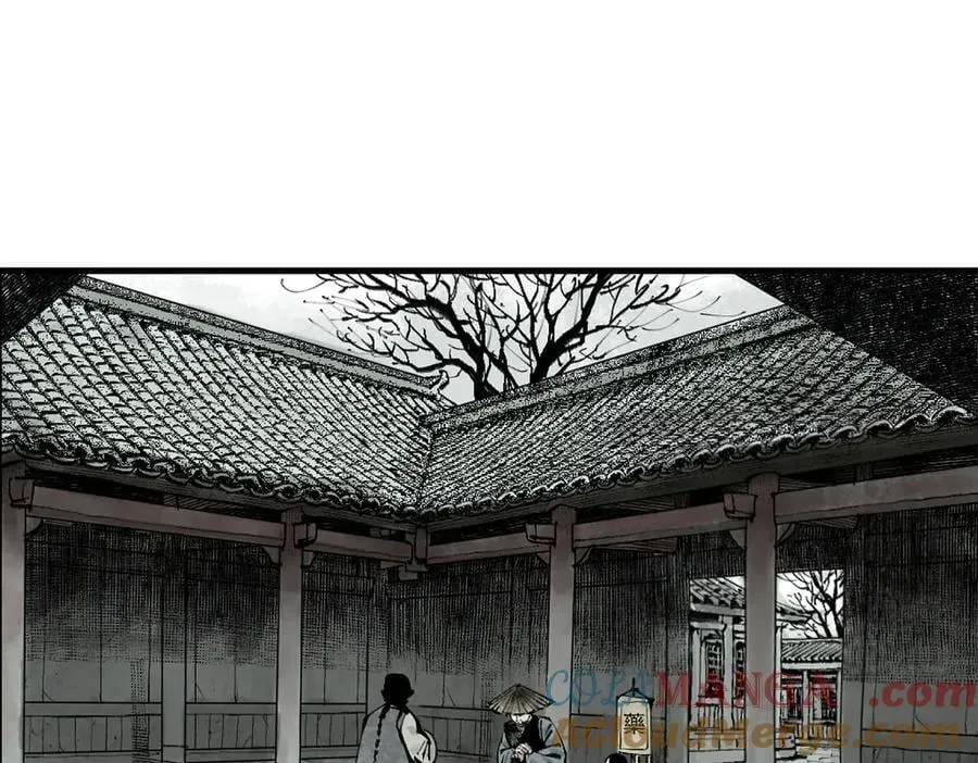 第三十一回 郑青祯（上） 第49页