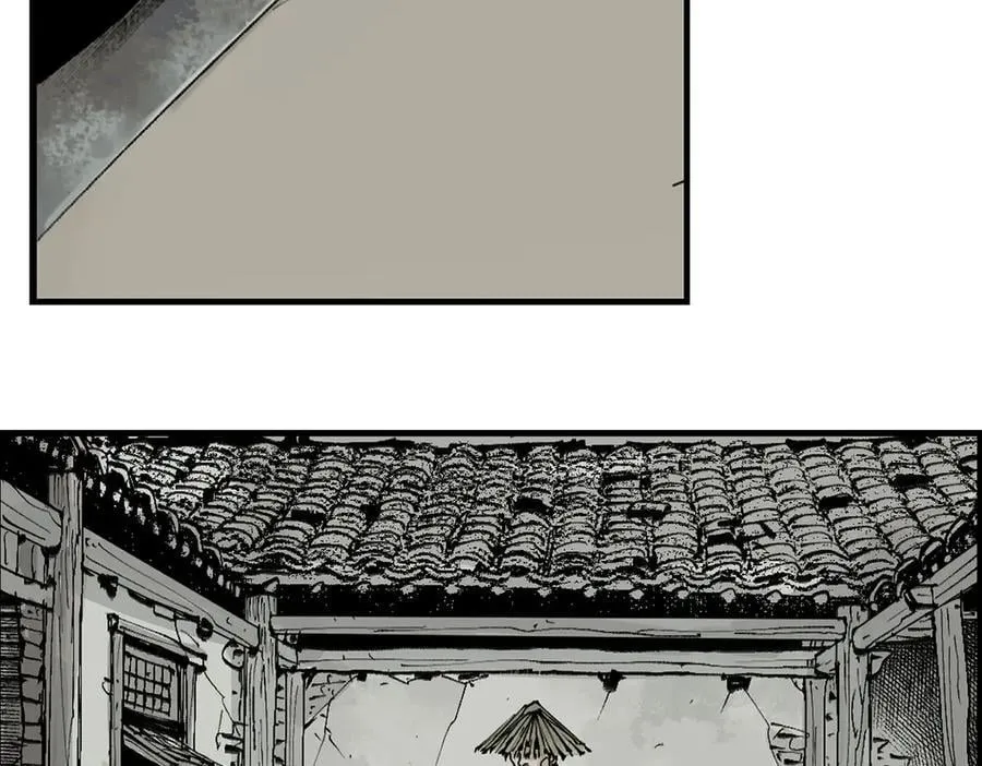 第三十一回 郑青祯（上） 第55页