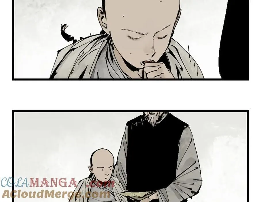 第三十一回 郑青祯（上） 第57页