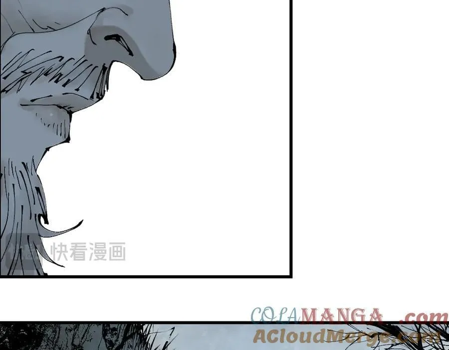 第三十一回 郑青祯（上） 第81页