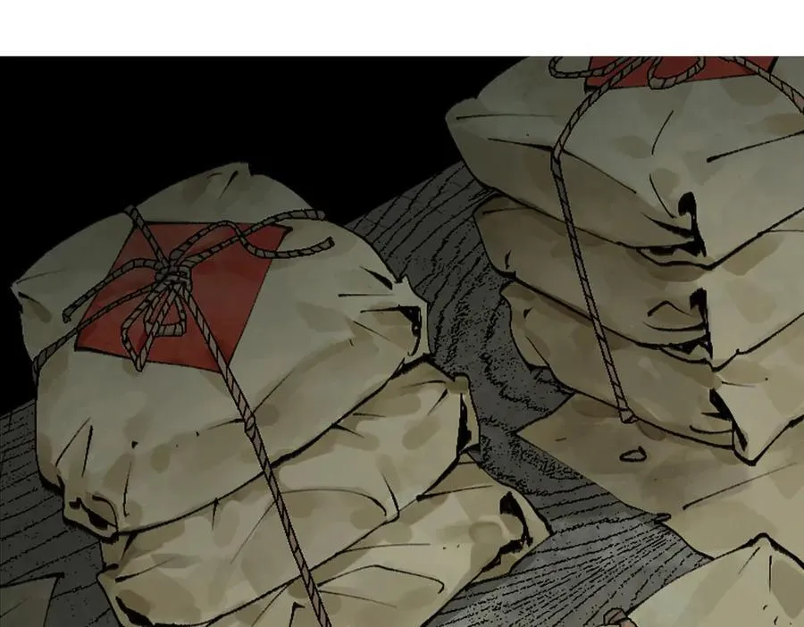 第三十一回 郑青祯（上） 第107页