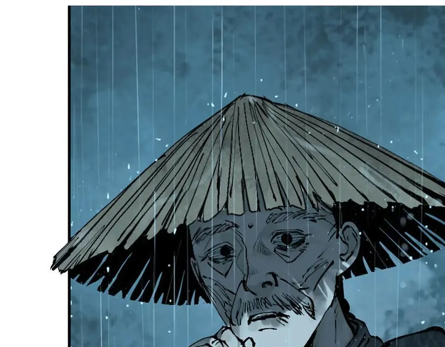 第三十一回 郑青祯（上） 第140页