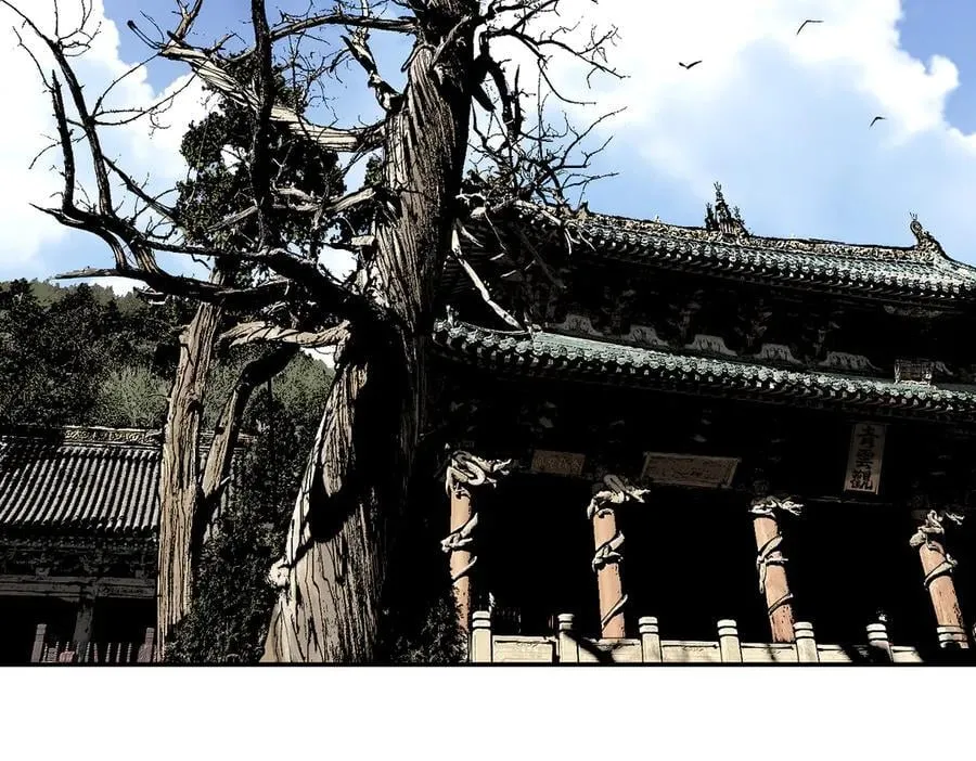 第三十一回 郑青祯（上） 第174页