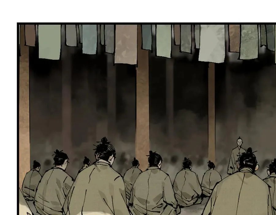 第三十一回 郑青祯（上） 第176页