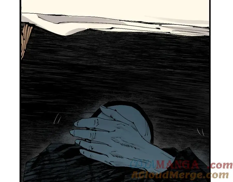 第三十一回 郑青祯（下） 第21页