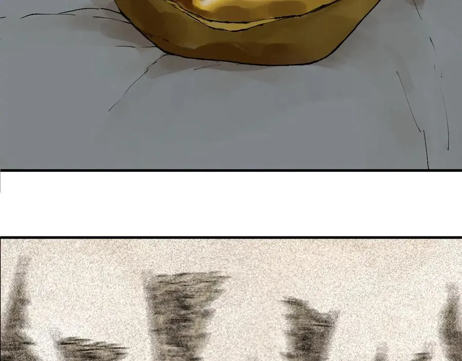 第三十一回 郑青祯（下） 第99页