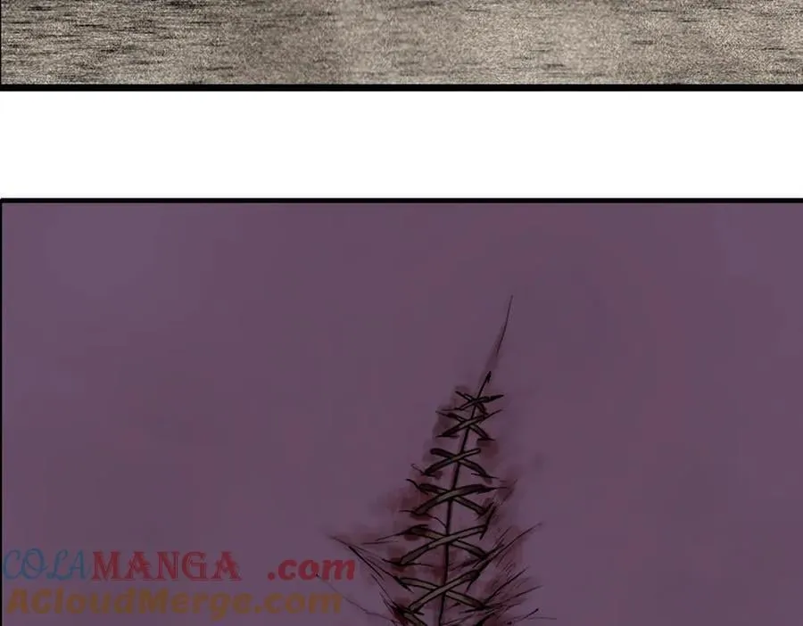 第三十一回 郑青祯（下） 第101页