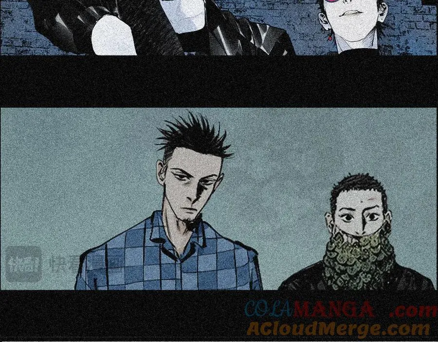 第三十二回 深渊 第13页