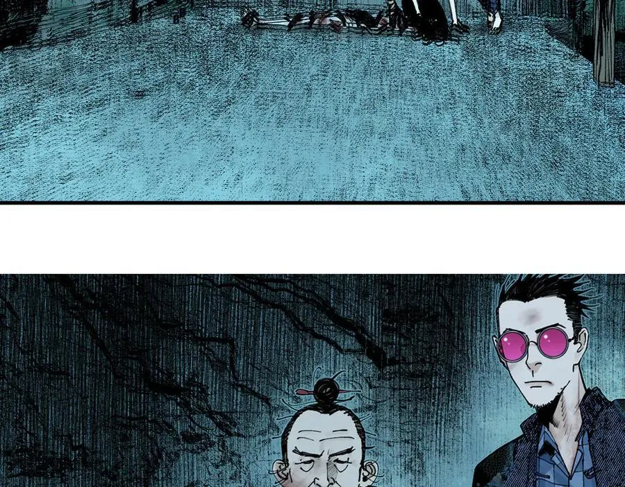 第三十二回 深渊 第111页
