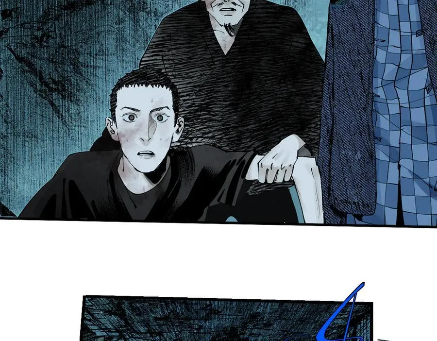 第三十二回 深渊 第112页