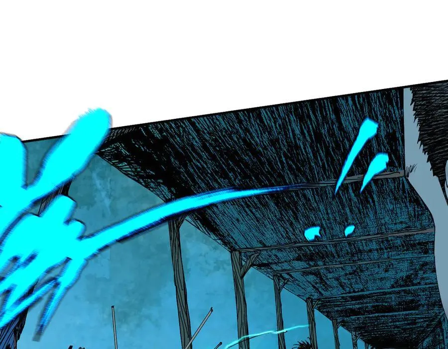 第三十二回 深渊 第138页