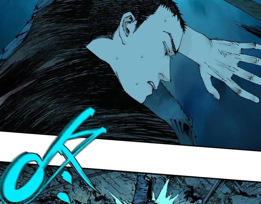 第三十二回 深渊 第188页