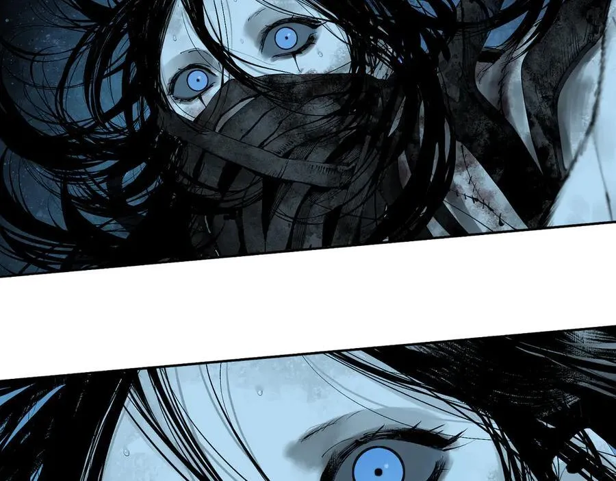 第三十二回 深渊 第224页
