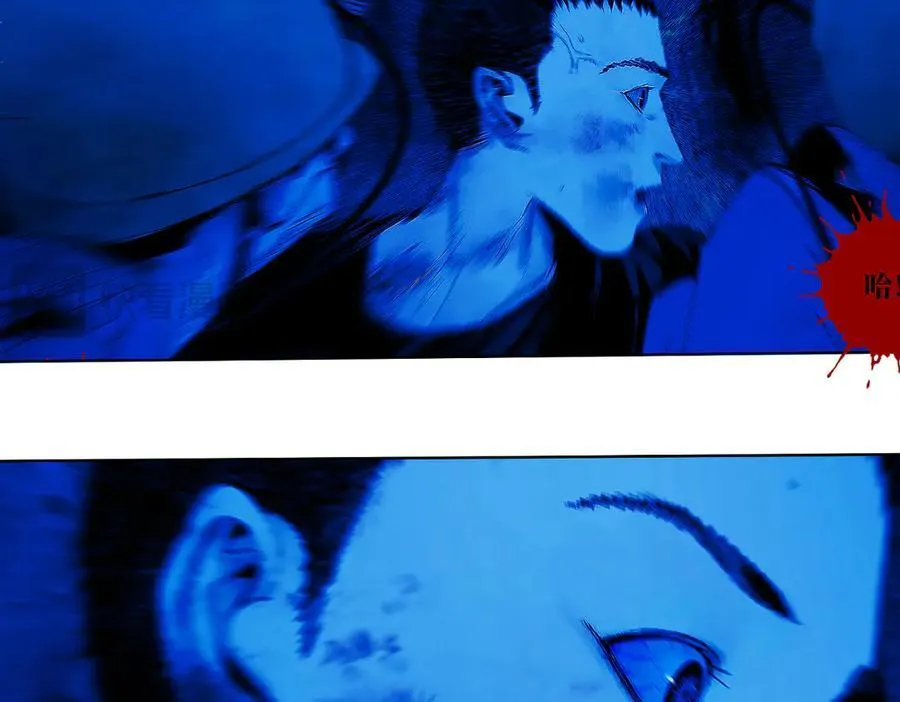 第三十二回 深渊 第232页