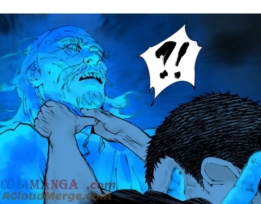 第三十二回 深渊 第249页