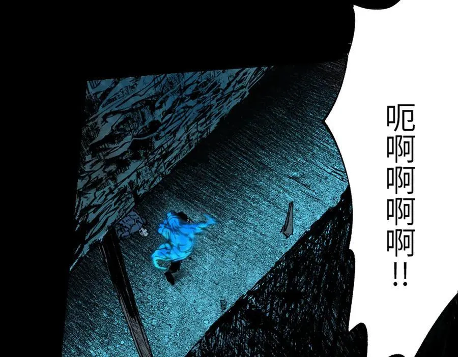 第三十二回 深渊 第271页