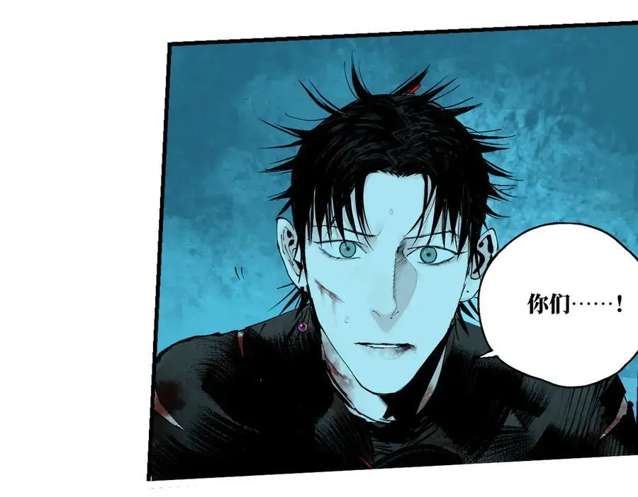 第三十三回 援军与归途 第140页