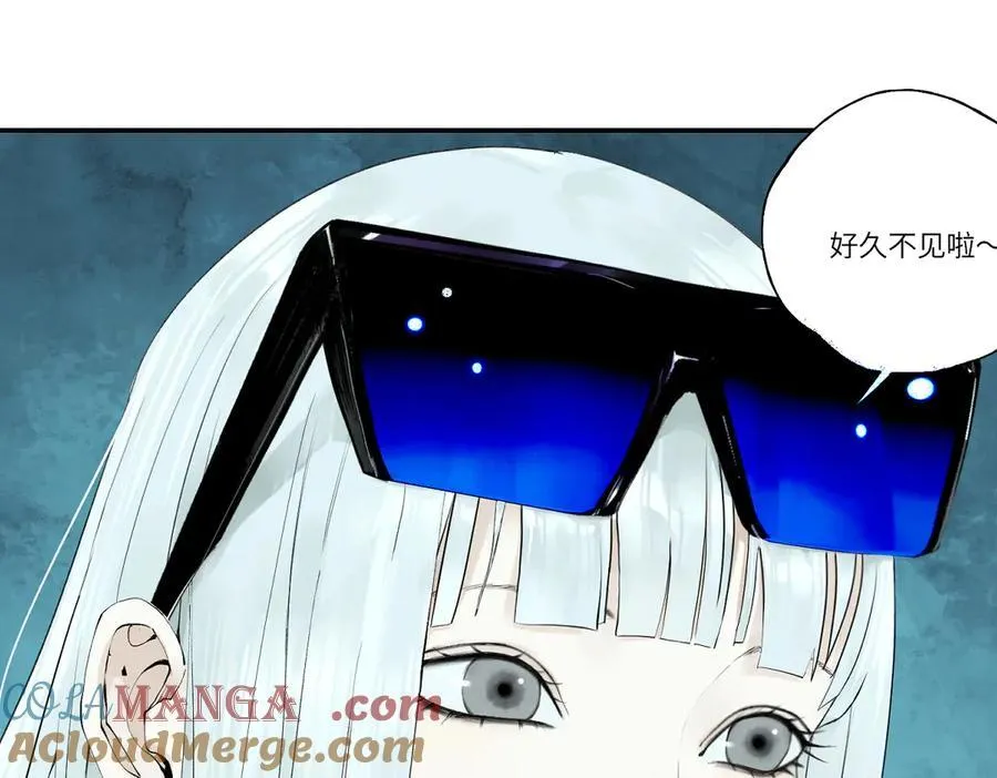 第三十三回 援军与归途 第149页