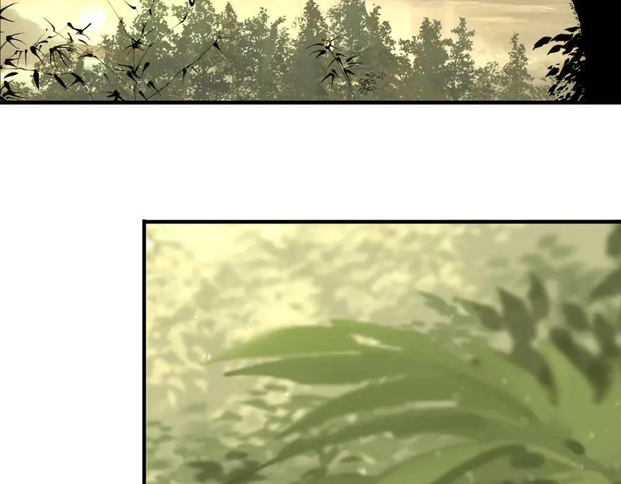 第三十三回 援军与归途 第236页