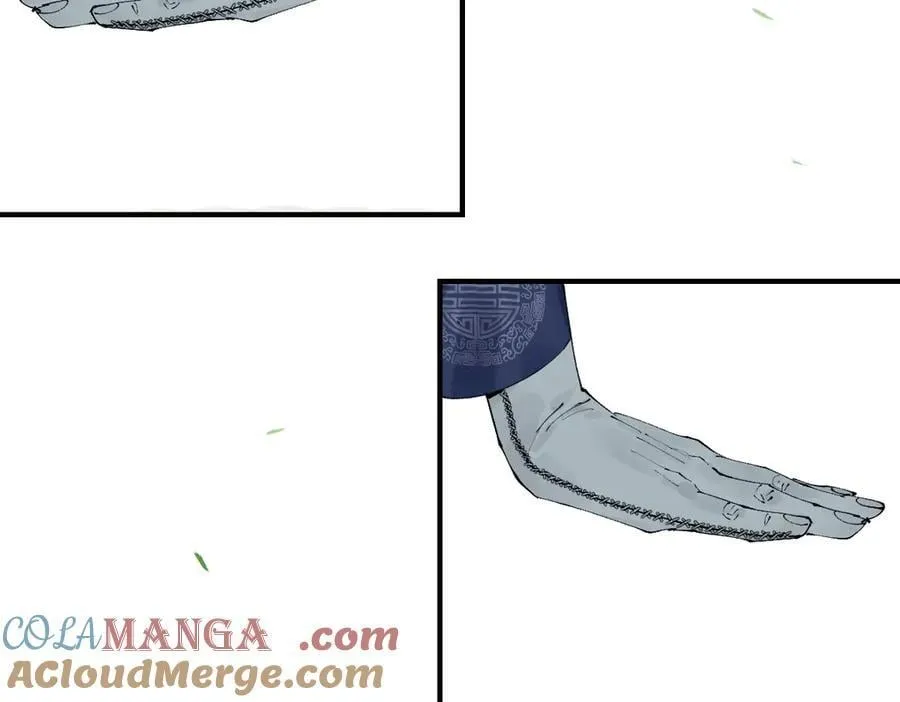 第三十三回 援军与归途 第281页