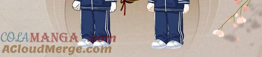 《谷围南亭》漫崽上线！ 第4页
