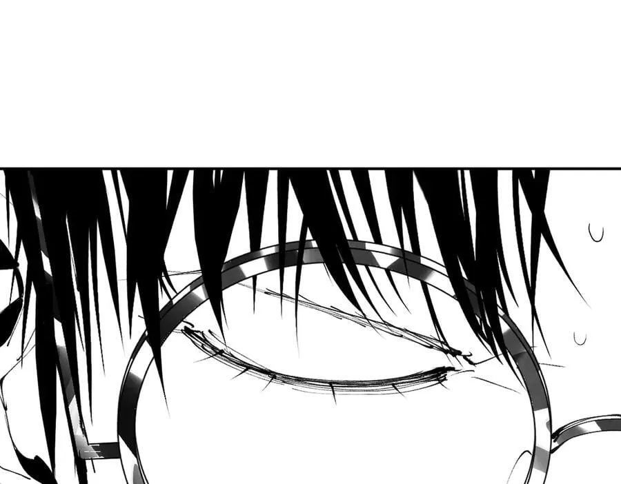 小番外之：离松观的日常(二) 第12页