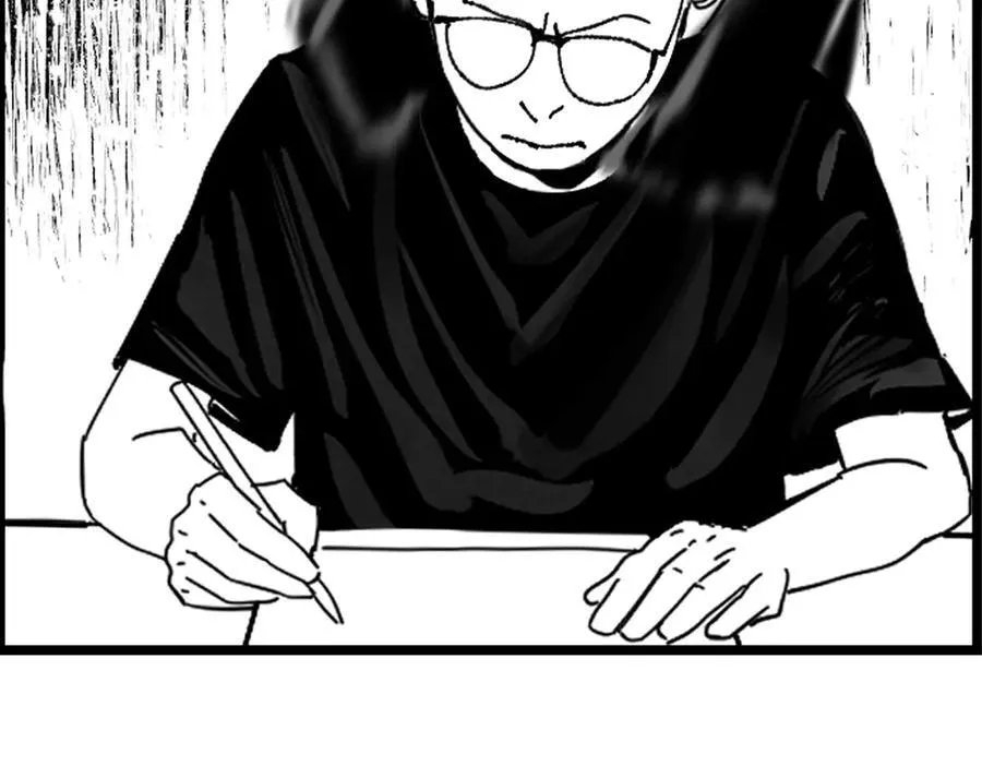 小番外之：上门服务 第76页