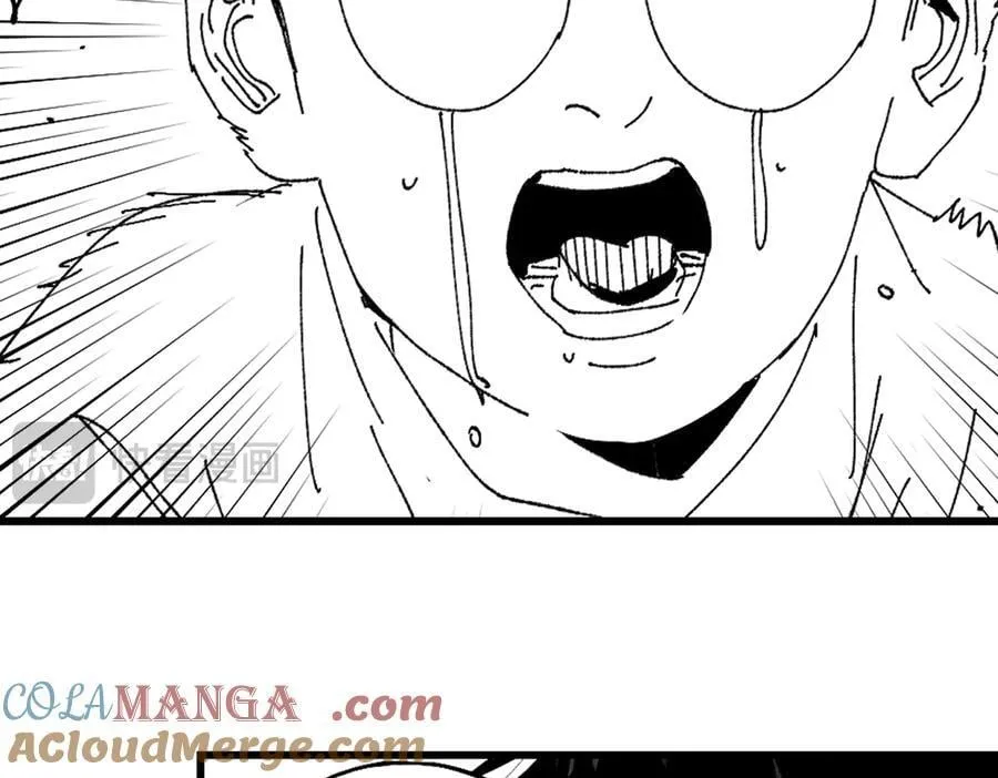 小番外之：楚乌的日常（四） 第93页
