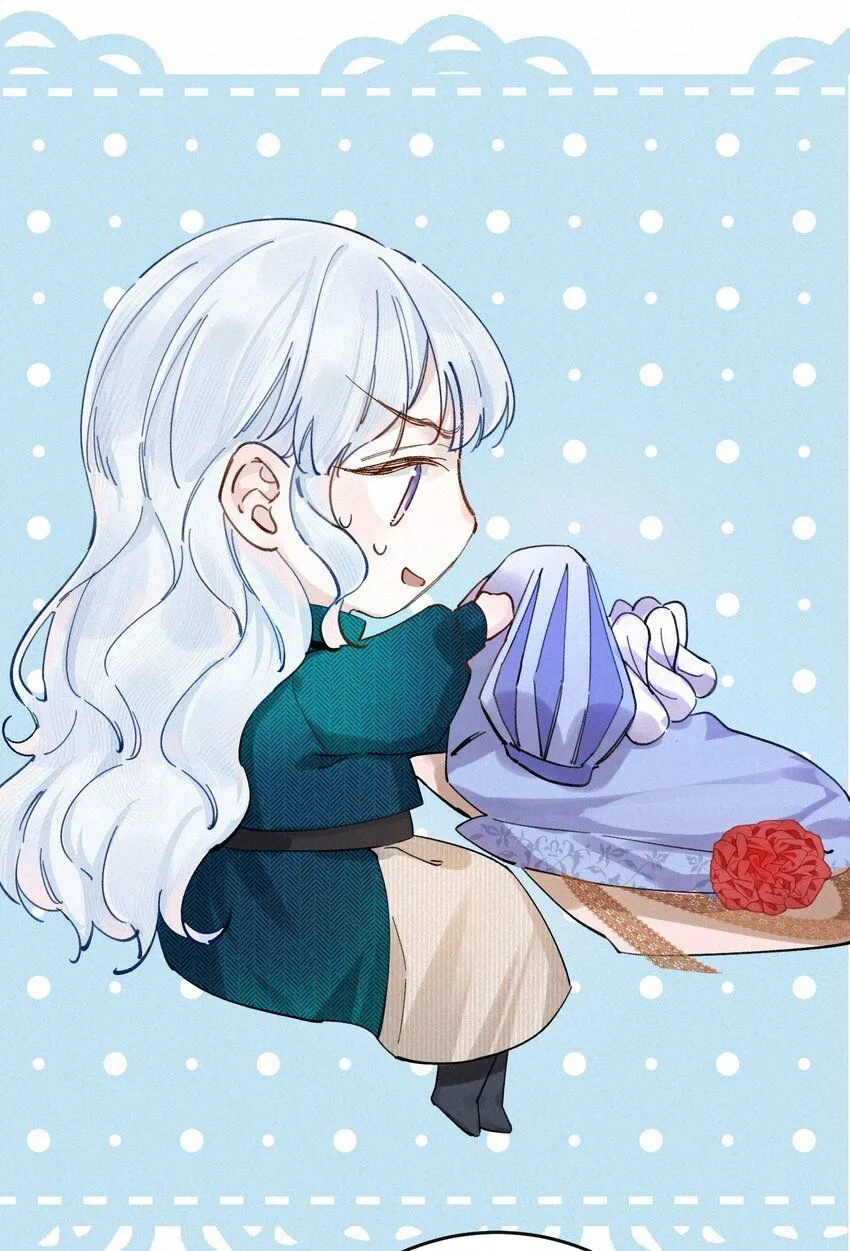 003 疯子！她是个疯子！ 第20页