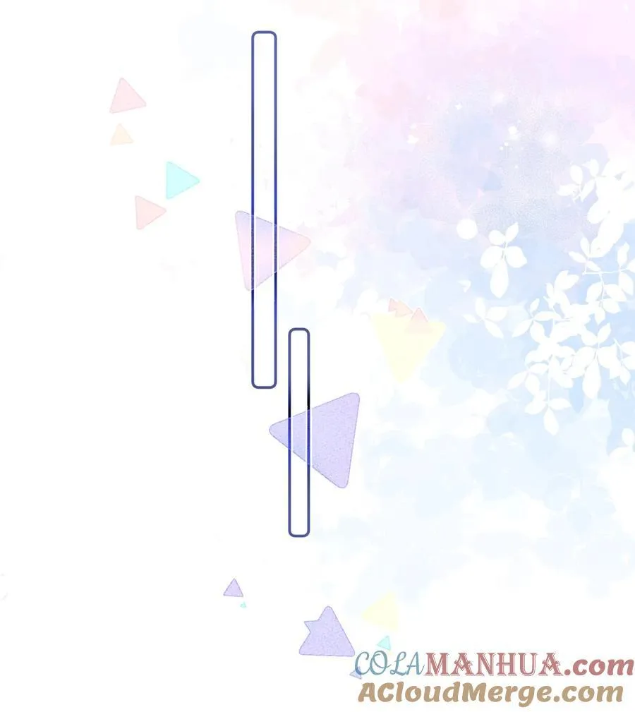 010 淑女不许说脏话哦！ 第19页