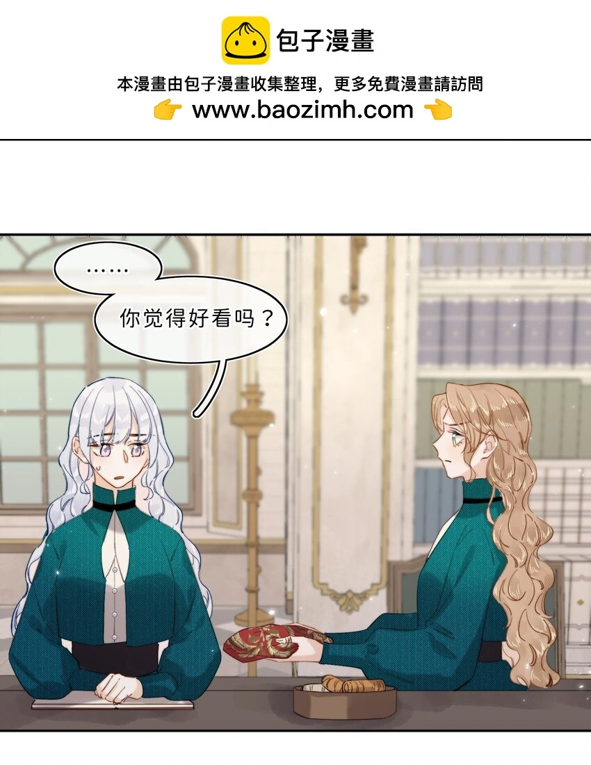 014 手把手来教 第19页