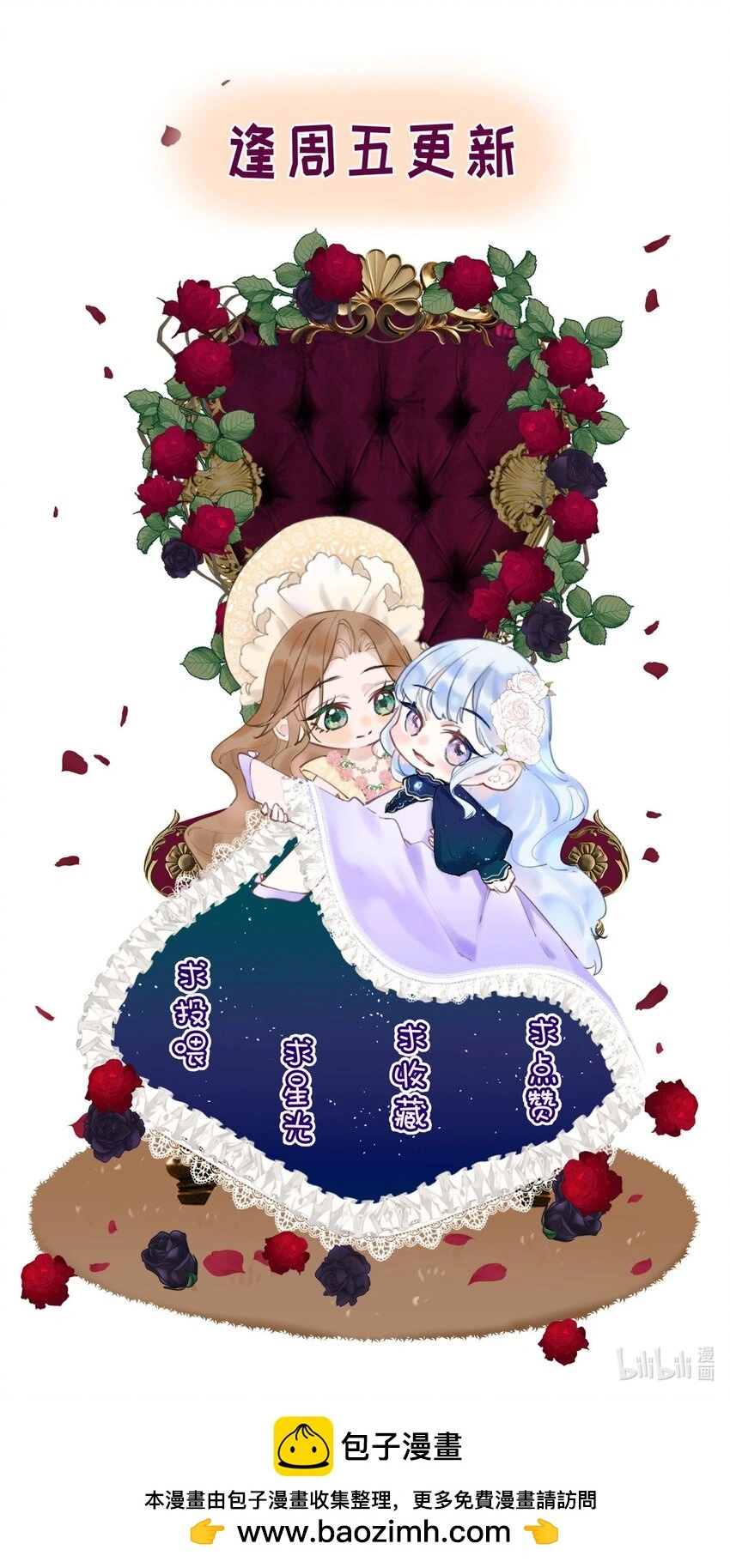 014 手把手来教 第28页