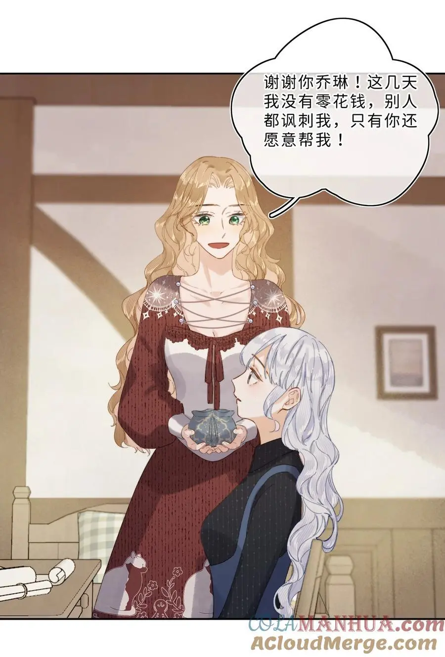 015 体验到期 第3页