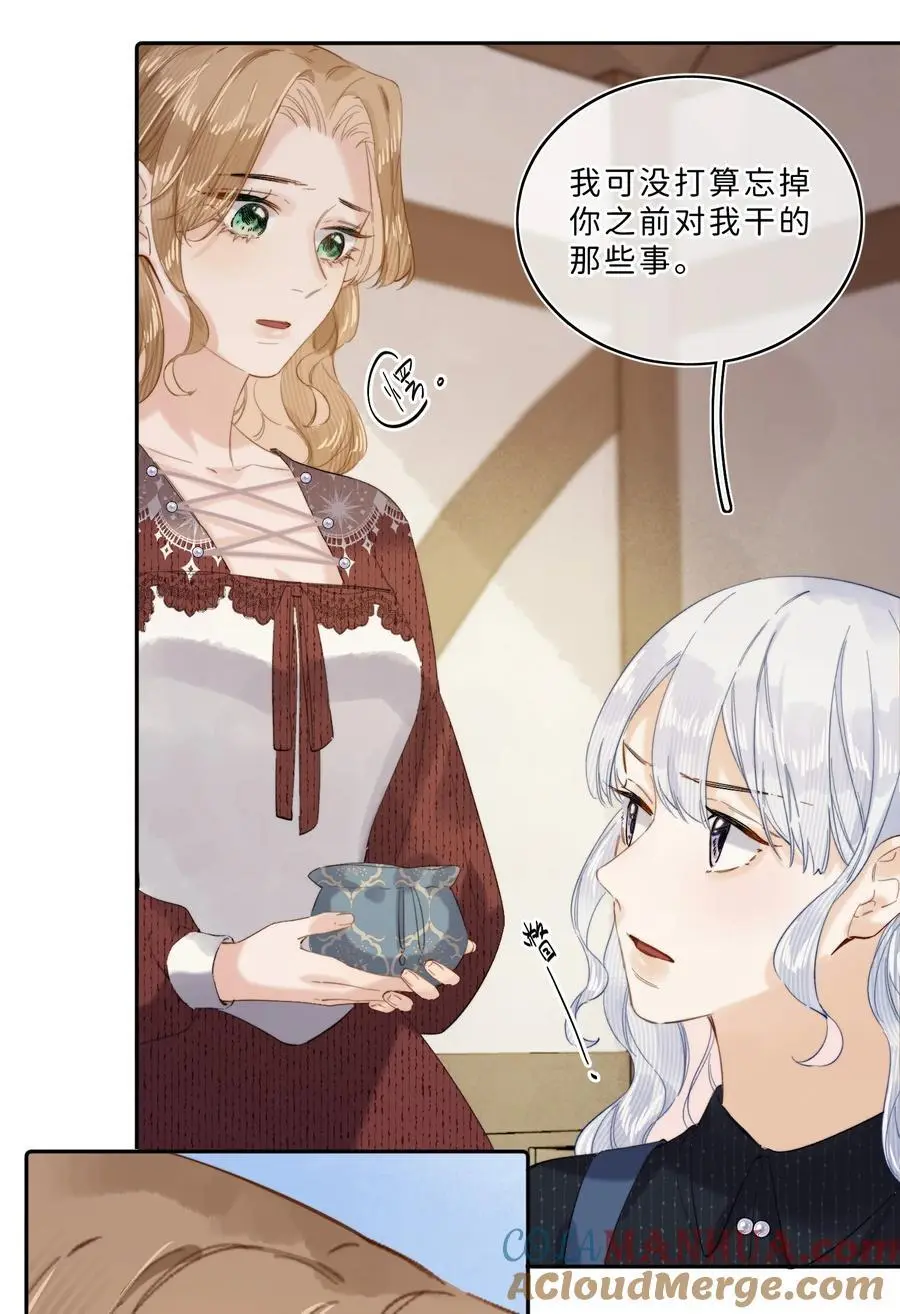 015 体验到期 第7页