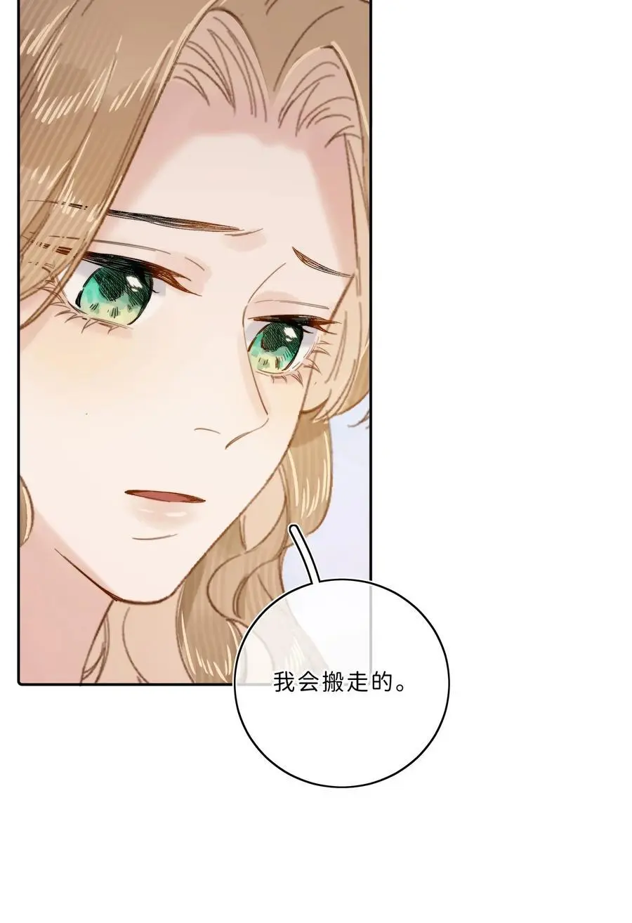 015 体验到期 第8页
