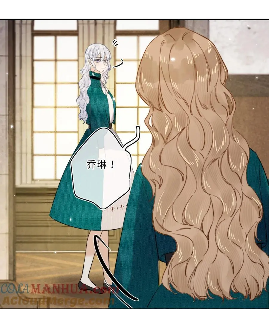 015 体验到期 第11页