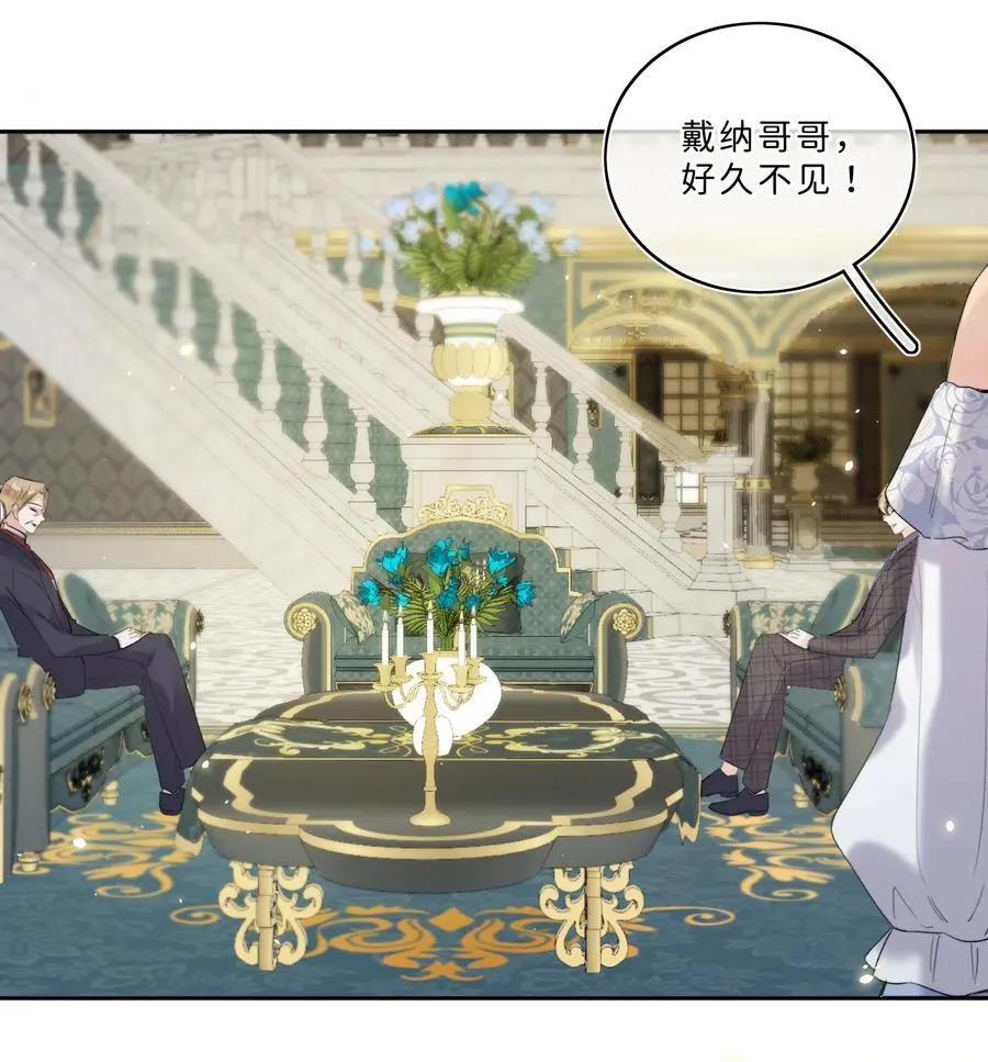 015 体验到期 第20页