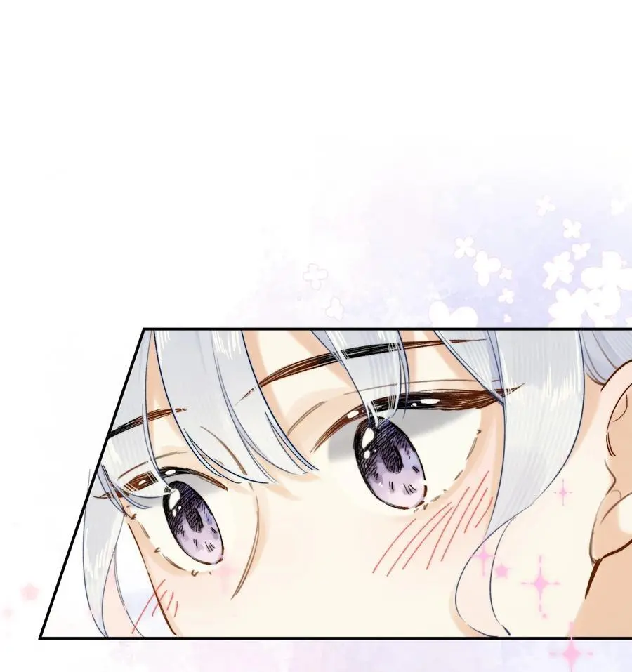 017 还想在一起 第2页