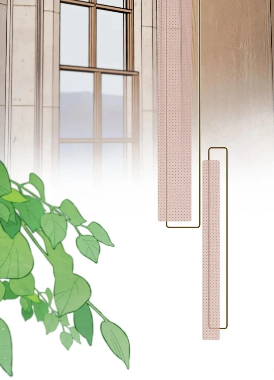 021 要和她保持距离！ 第16页
