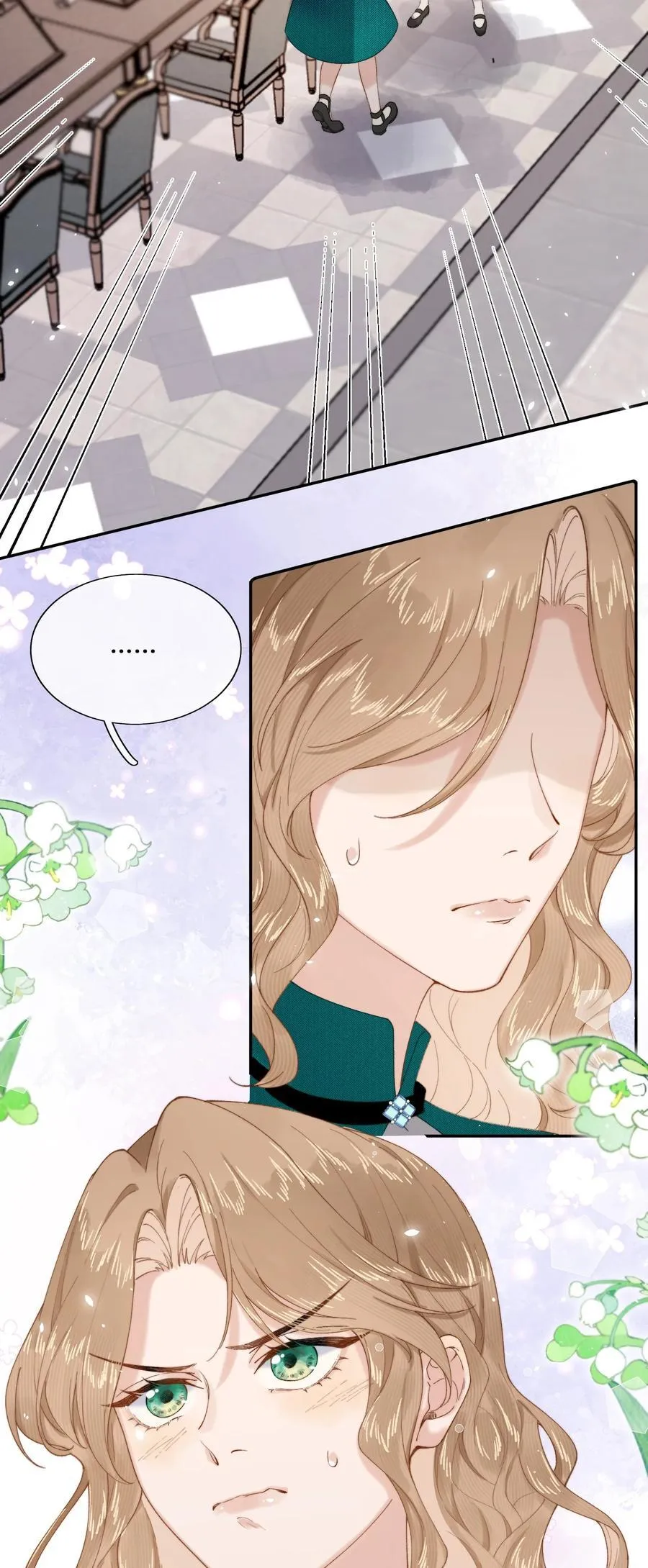 022 原谅我 第24页