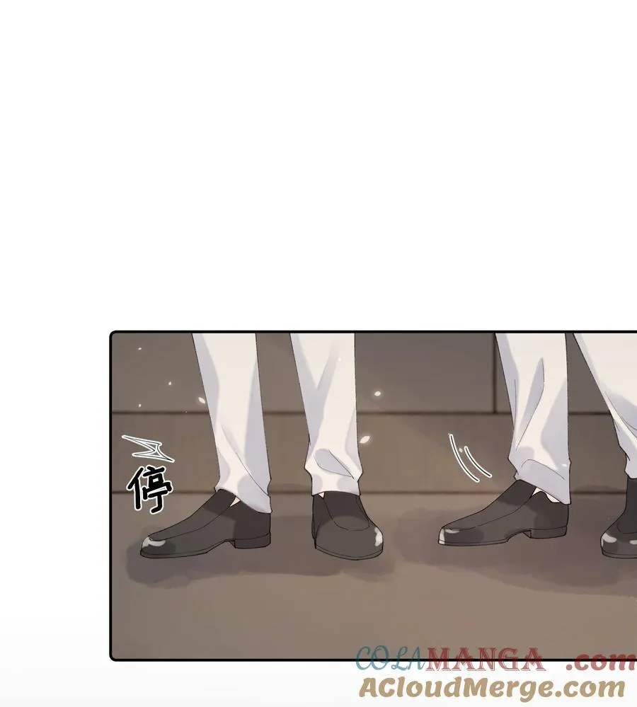 023 开心就好 第7页
