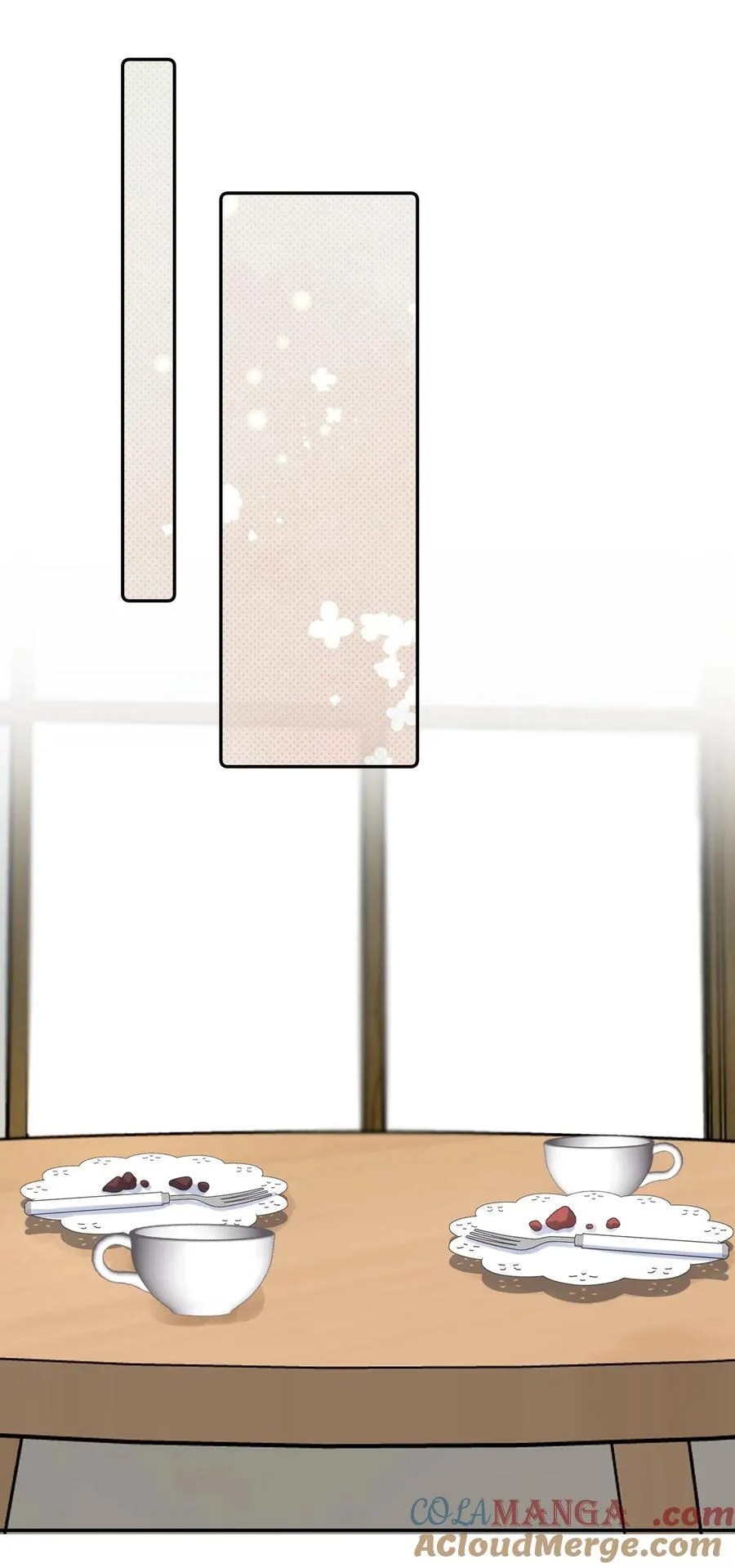 025 乔琳生气了 第17页