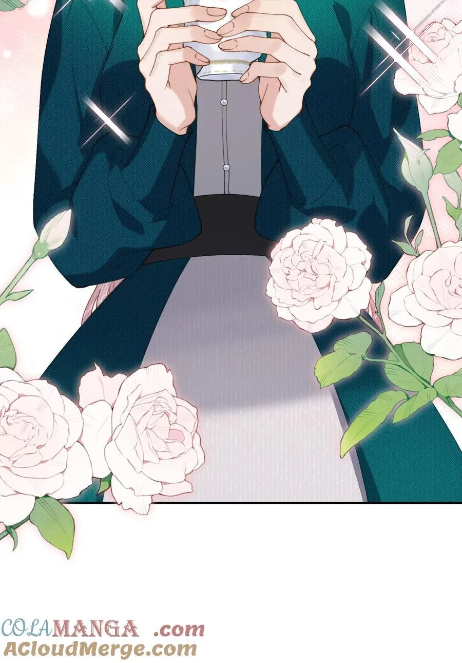 026 这女人是疯子！ 第3页
