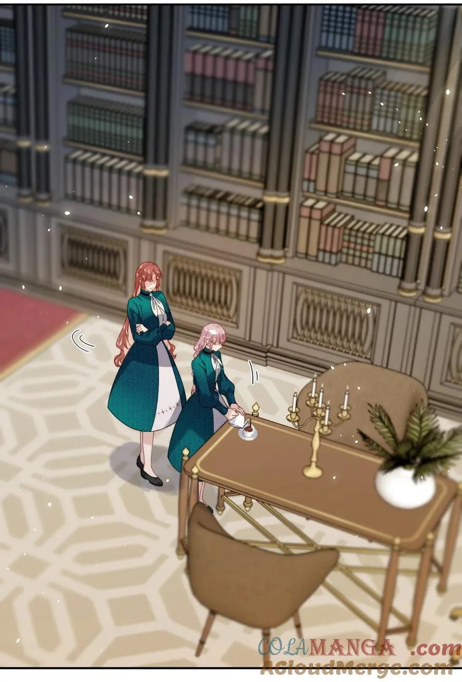 026 这女人是疯子！ 第7页