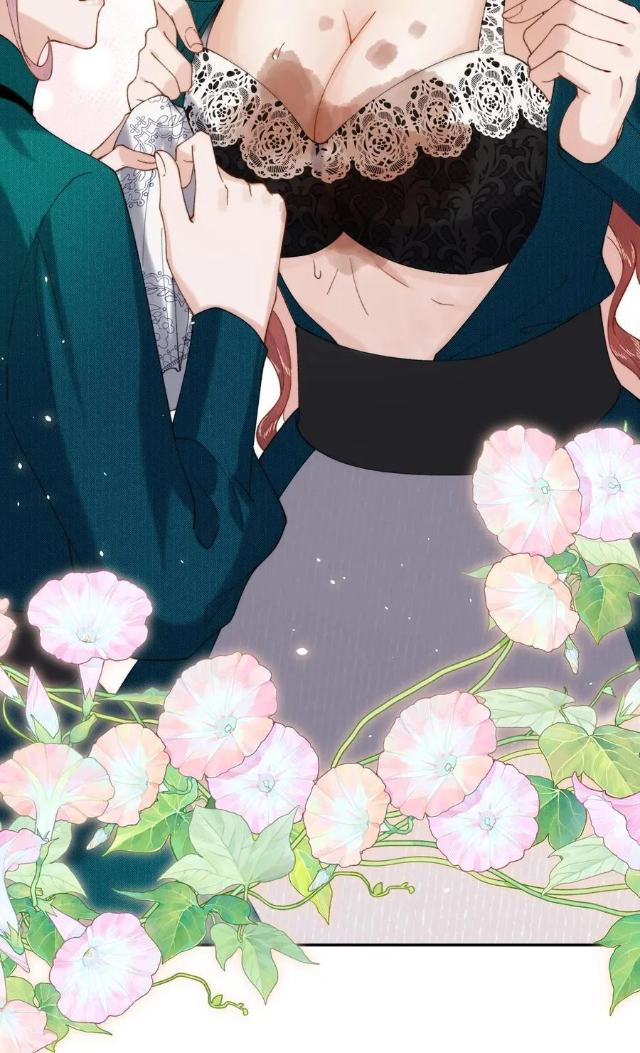 026 这女人是疯子！ 第14页