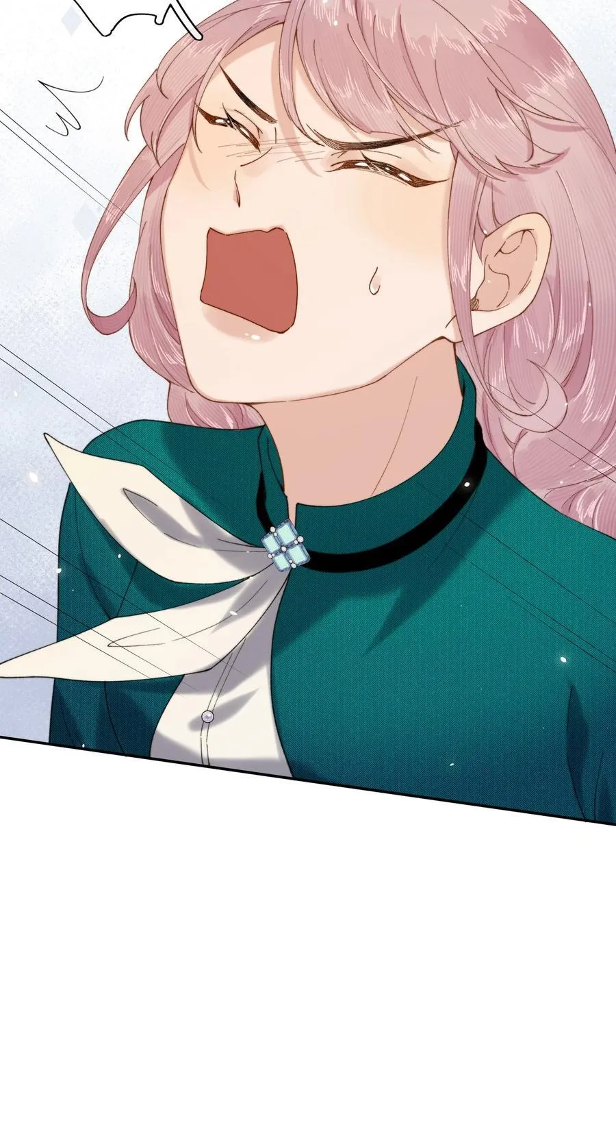 026 这女人是疯子！ 第22页