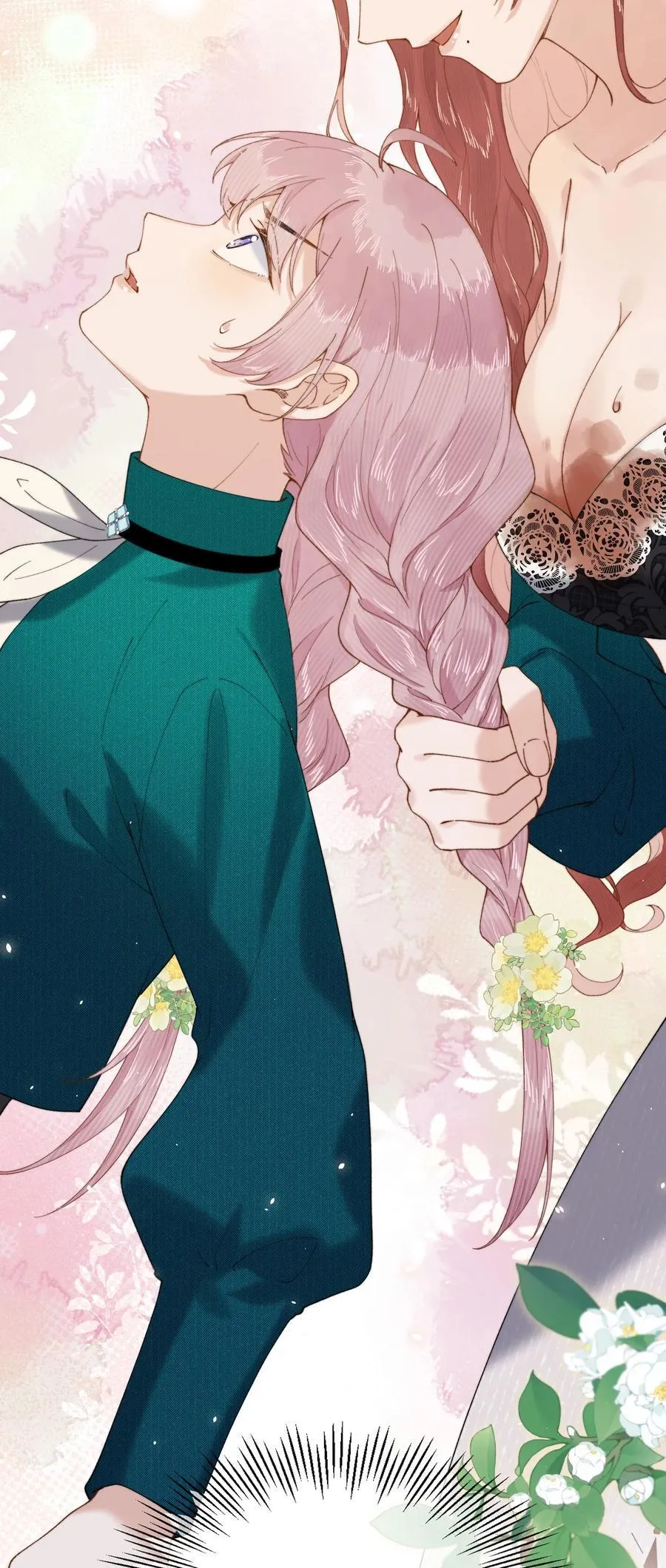 026 这女人是疯子！ 第24页