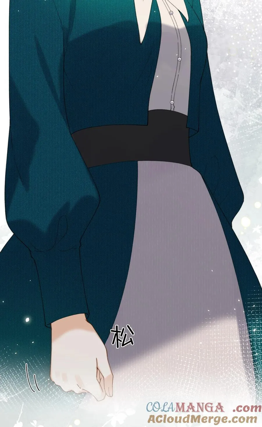 026 这女人是疯子！ 第33页
