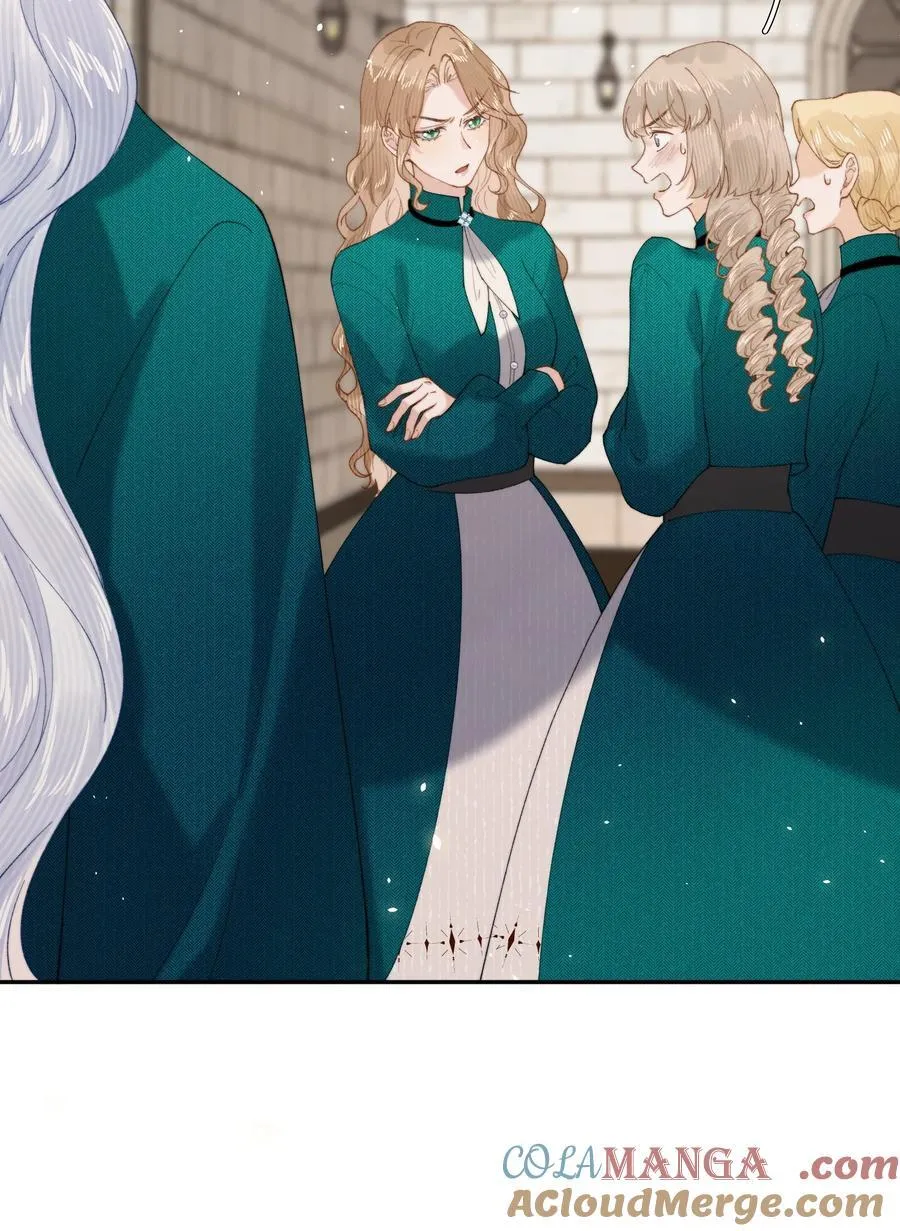 026 这女人是疯子！ 第35页
