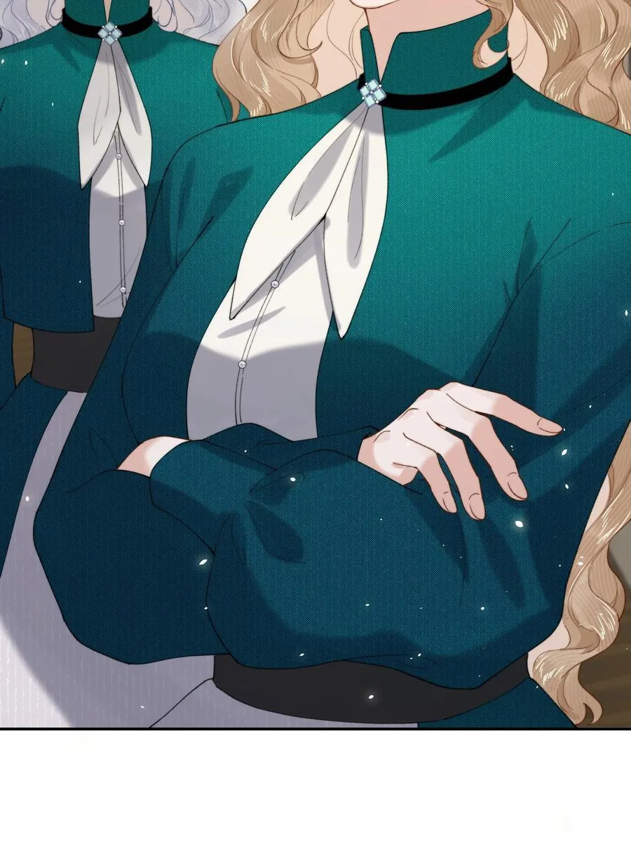 026 这女人是疯子！ 第38页